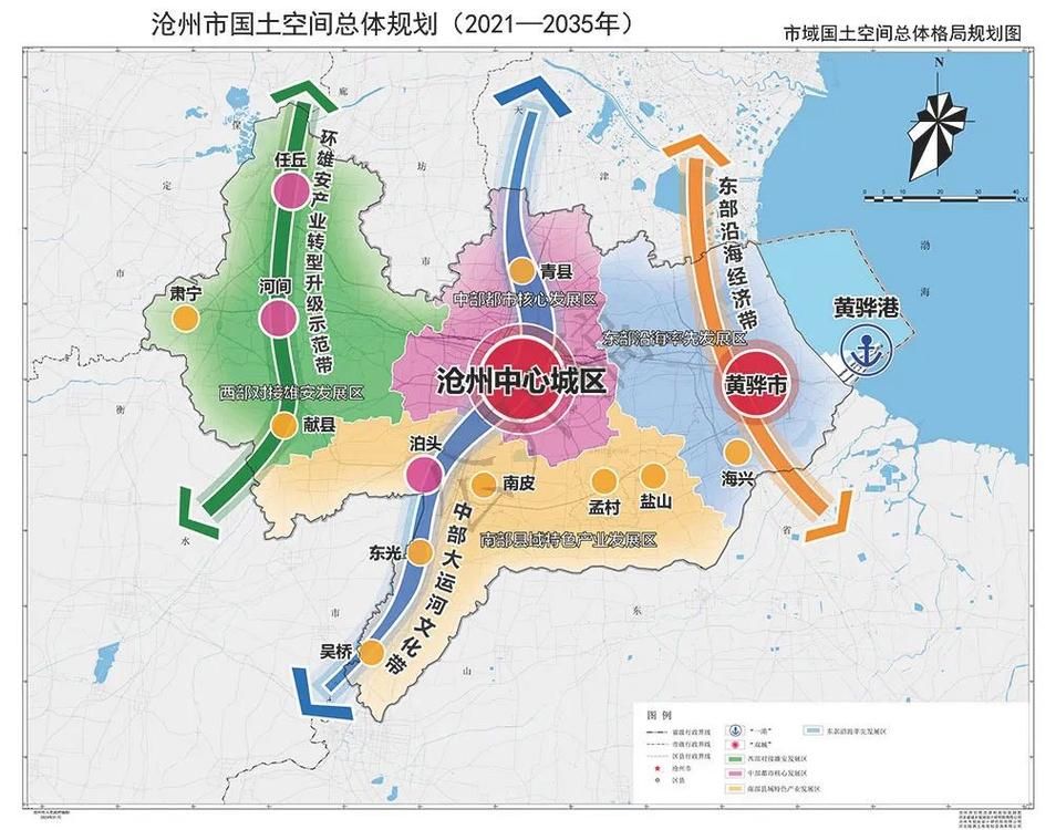 一张图看懂河北沧州经济开发区近4天最新通报_沧州经济开发区规划图
