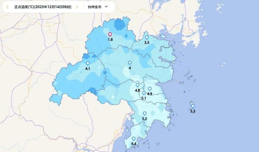 【浙江省台州市什么时候可以管控区_2021年台州会封城吗】