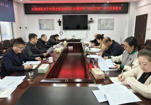 【益阳大通湖管理区管控区区重症详情,益阳大通湖门户网】