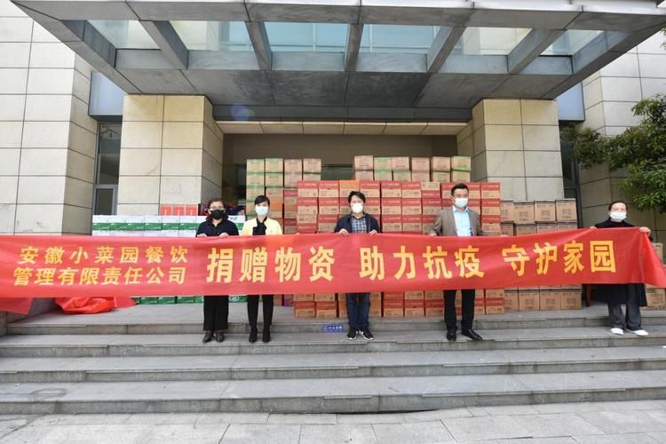 【预计近6天铜官区二次疫情爆发,铜官疫情最新消息】