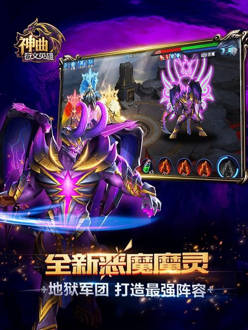 风行游戏神曲最新官方：(运营)自助运营教程风行游戏神曲V.52.48.32.92