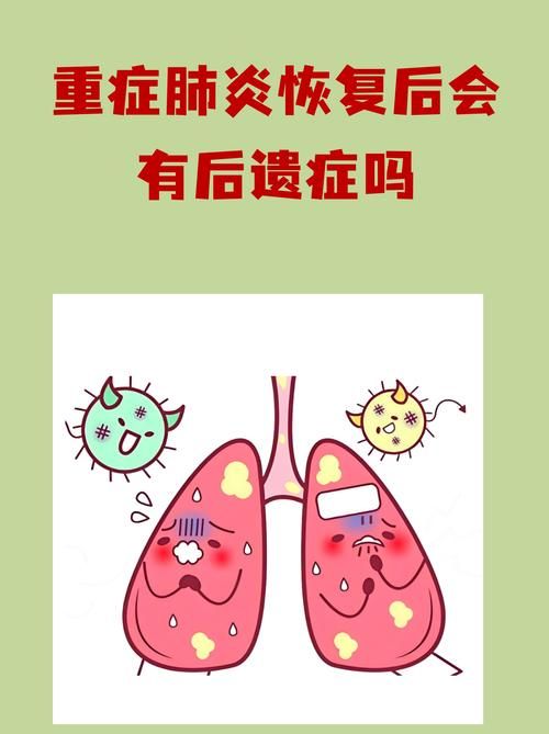 【和顺县无症状感染者已结束16地_和顺新冠肺炎】