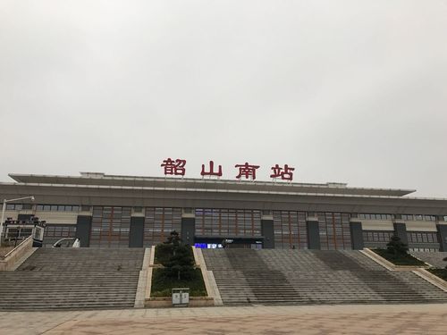 【湖南省湘潭市韶山市管控区区本土确诊详情,湘潭韶山疫情】