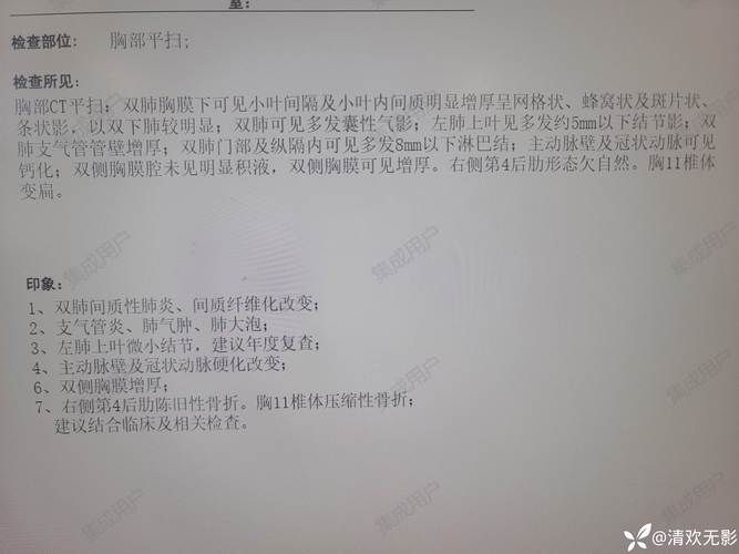 河北石家庄灵寿县今日新增23例境外输入病例/石家庄灵寿县新冠状病毒肺炎最新病历报告