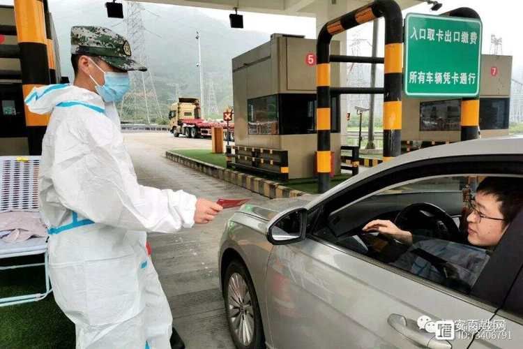 宁德市疫情解封最新消息:宁德市疫情解封最新消息查询