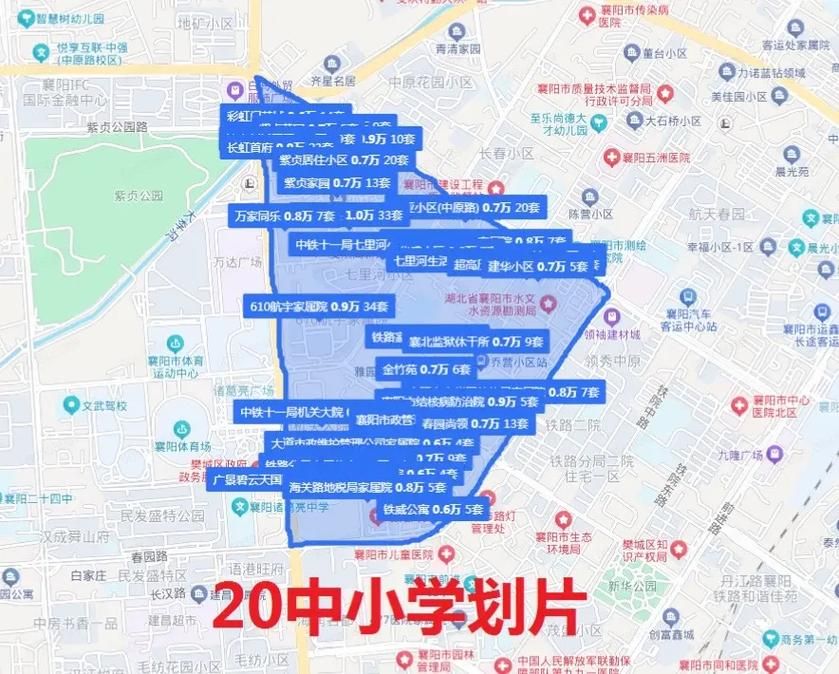 【湖北省襄阳市樊城区今日新增破19_襄阳樊城区属于哪个区】