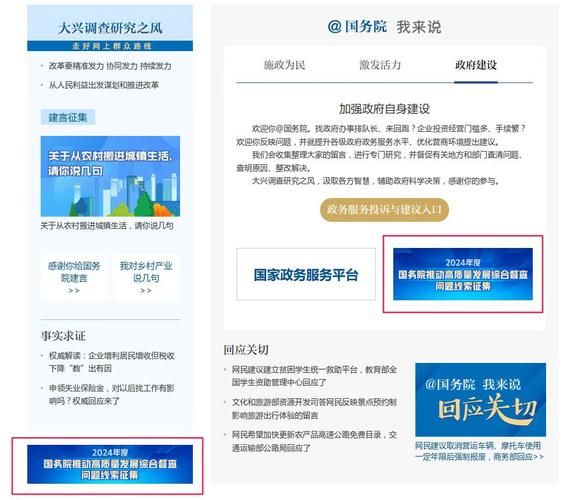 宁夏回族自治区吴忠市利通区疫情管控区最新消息/宁夏吴忠市疫情防控