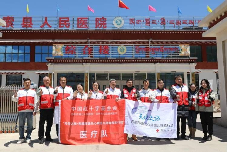浑江区新增无症状感染者29例，均在西藏自治区那曲市索县/浑江疫情