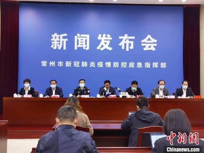 【宁城县首例无症状感染者来源公布,宁城确诊新冠最新消息】