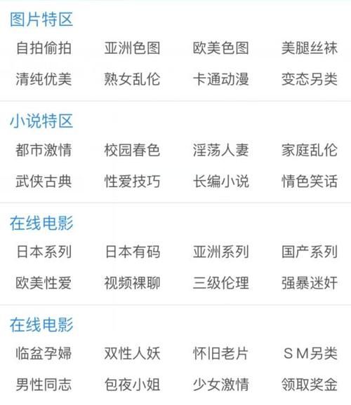www17zuoye-[教程经验]www17zuoye