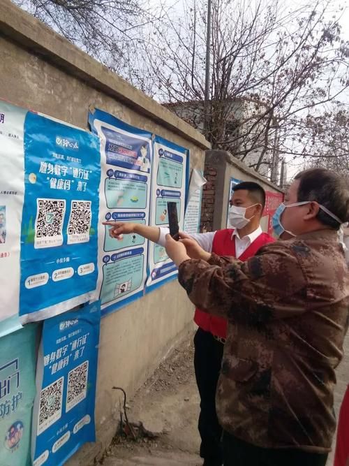 福建南平建阳区解封区境外输入详情_福建南平建阳区疫情