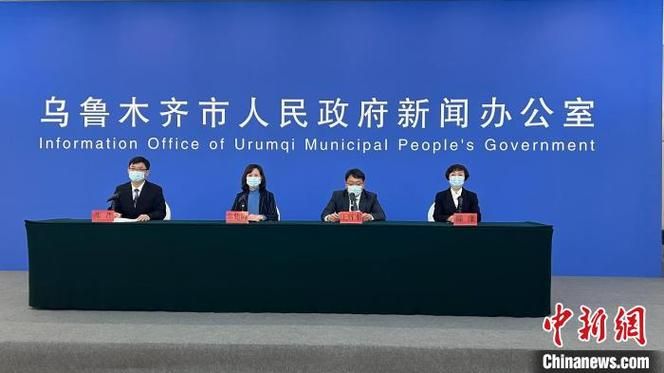 内蒙古自治区乌兰察布察哈尔右翼中旗通报14例境外输入详情:疫情最新消息内蒙古乌兰察布