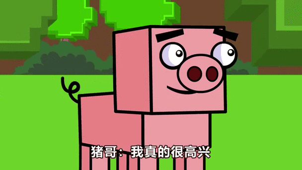 我的世界搞笑视频 - 重磅揭秘我的世界搞笑视频