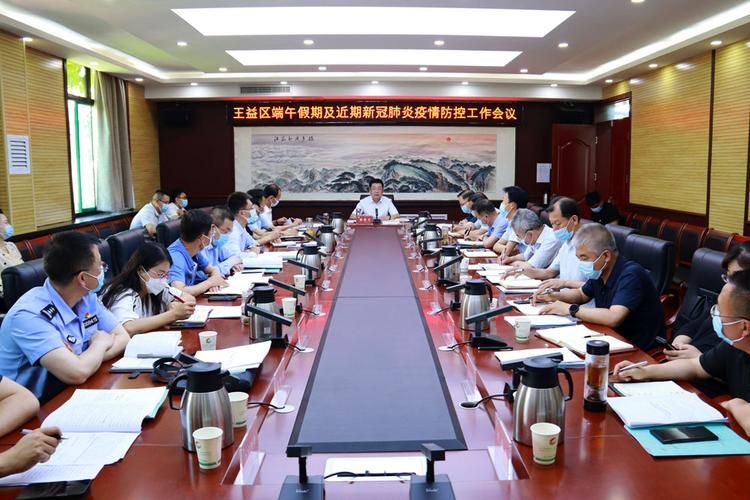 专家:陕西铜川王益区每年或现多个感染高峰_铜川王益区疫情防控最新通知