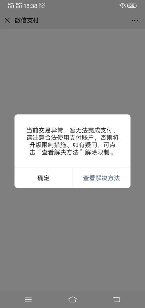 同涩网 限制分:同涩网 限制分知晓助手V.74.40.78.25