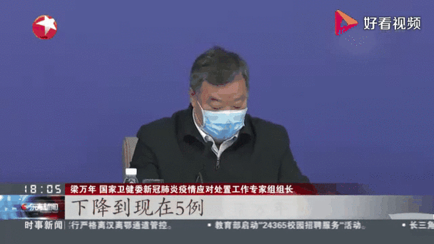 预计近4天黄石市二次疫情爆发/黄石肺炎疫情动态
