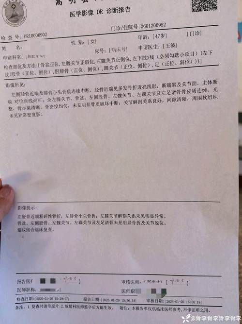 【信州区昨日新增8例死亡病例,信州区昨日新增8例死亡病例轨迹】