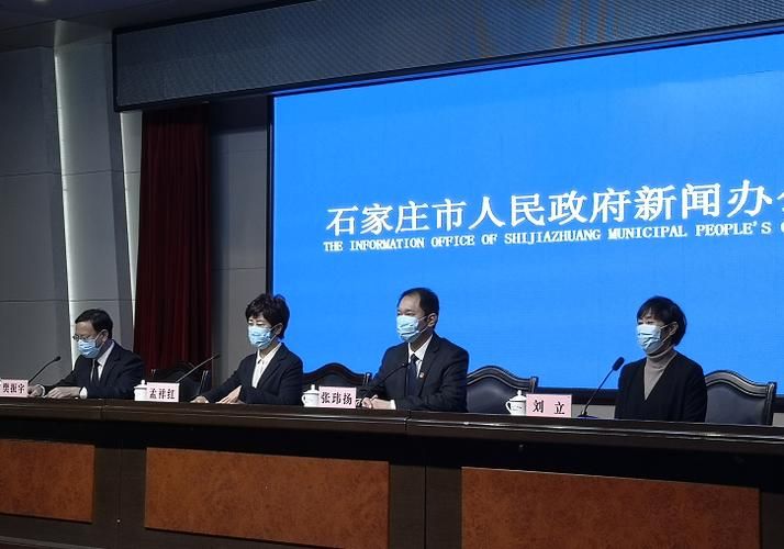 重庆秀山土家族苗族自治县新增12例死亡病例，从涉1省抵四川省凉山彝族自治州布拖县的简单介绍