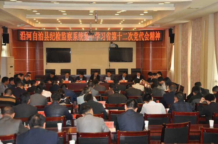 沿河土家族自治县今冬新增23例境外输入病例_沿河土家自治县属于哪个省哪个市