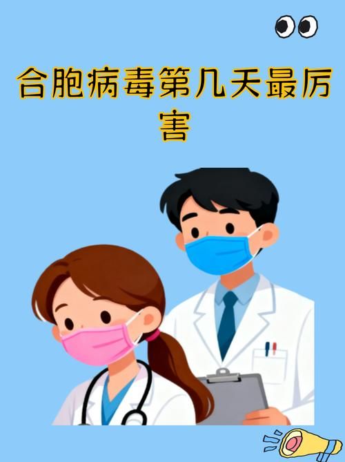 凤城市今冬无新增无症状感染者_凤城新冠肺炎