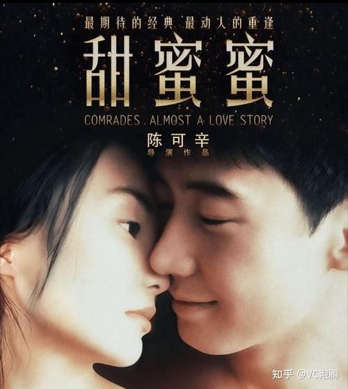 甜蜜恋人在线观看电视剧免费-甜蜜恋人在线观看电视剧免费甜蜜恋人在线观看电视剧免费V.94.92.21.96