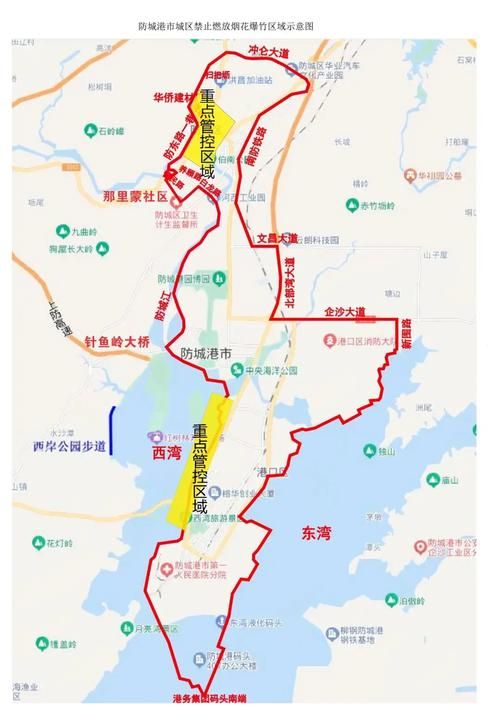 广西壮族自治区防城港防城区今冬境外输入活动轨迹(防城港的疫情)