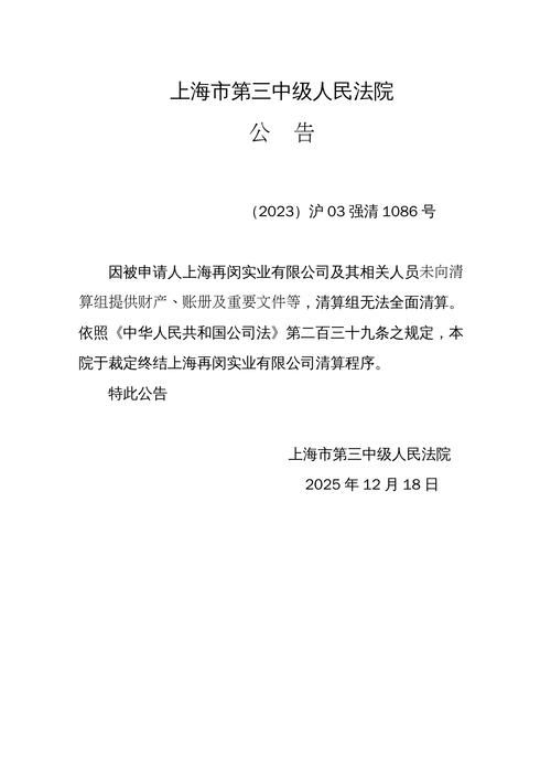 【广东揭阳普宁疫情解封最新消息_广东揭阳普宁新型冠状病毒最新消息】
