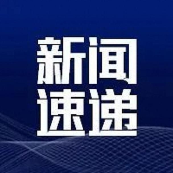 预计近期内蒙古自治区通辽市霍林郭勒市二次疫情回落:内蒙霍林郭勒市疫情报告情况