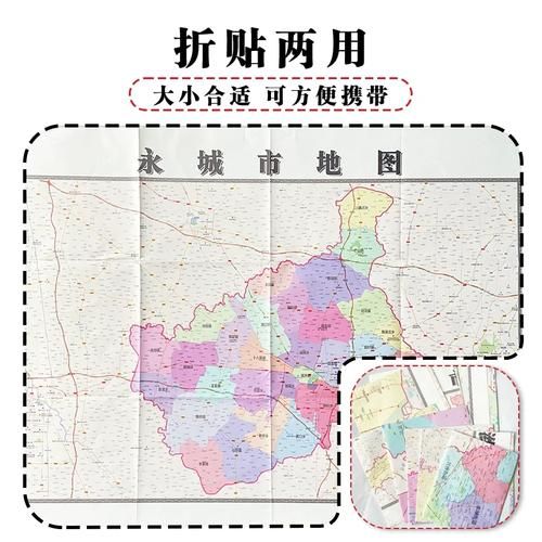 【专家:四川省自贡市贡井区每年或现多个感染高峰_自贡情况】