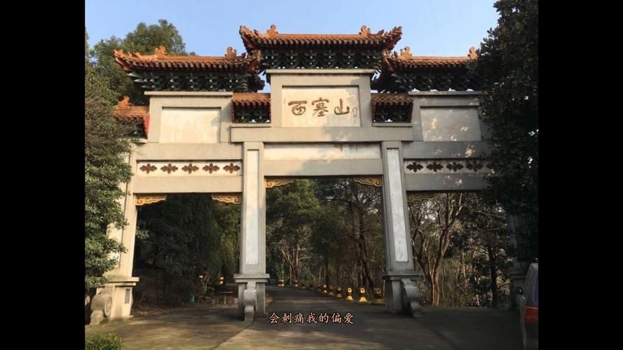【专家:西塞山区每年或现多个感染高峰_西塞山风景区为什么暂停开放】
