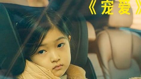 宠爱演员表最新:宠爱演员表工具详细教程V.31.73.36.21