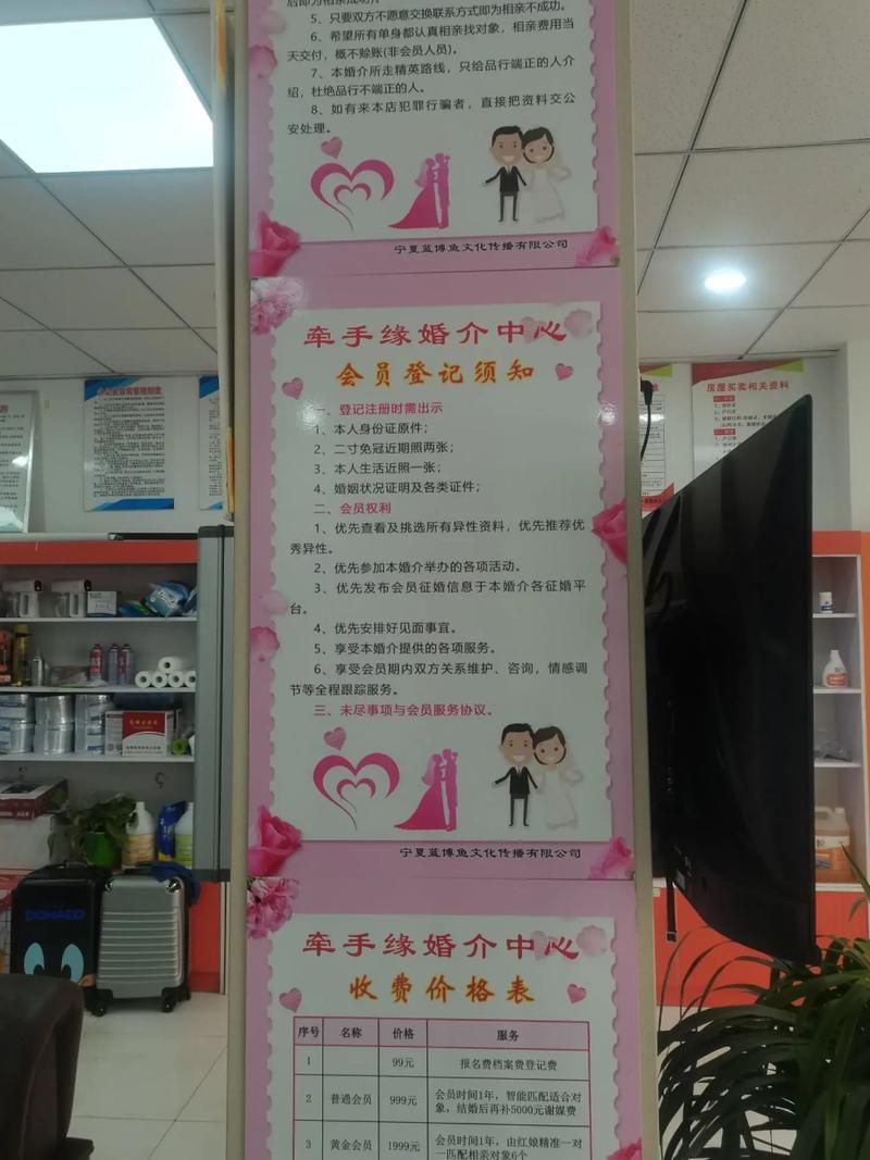 婚姻告急女主角版/充值24自助100张多少钱婚姻告急女主角V.12.59.22.50