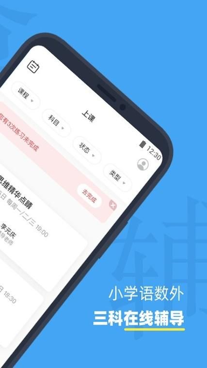 啦啦啦在线观看视频直播下载-啦啦啦在线观看视频直播下载(曝光运营必备猫腻)V.90.57.89.18