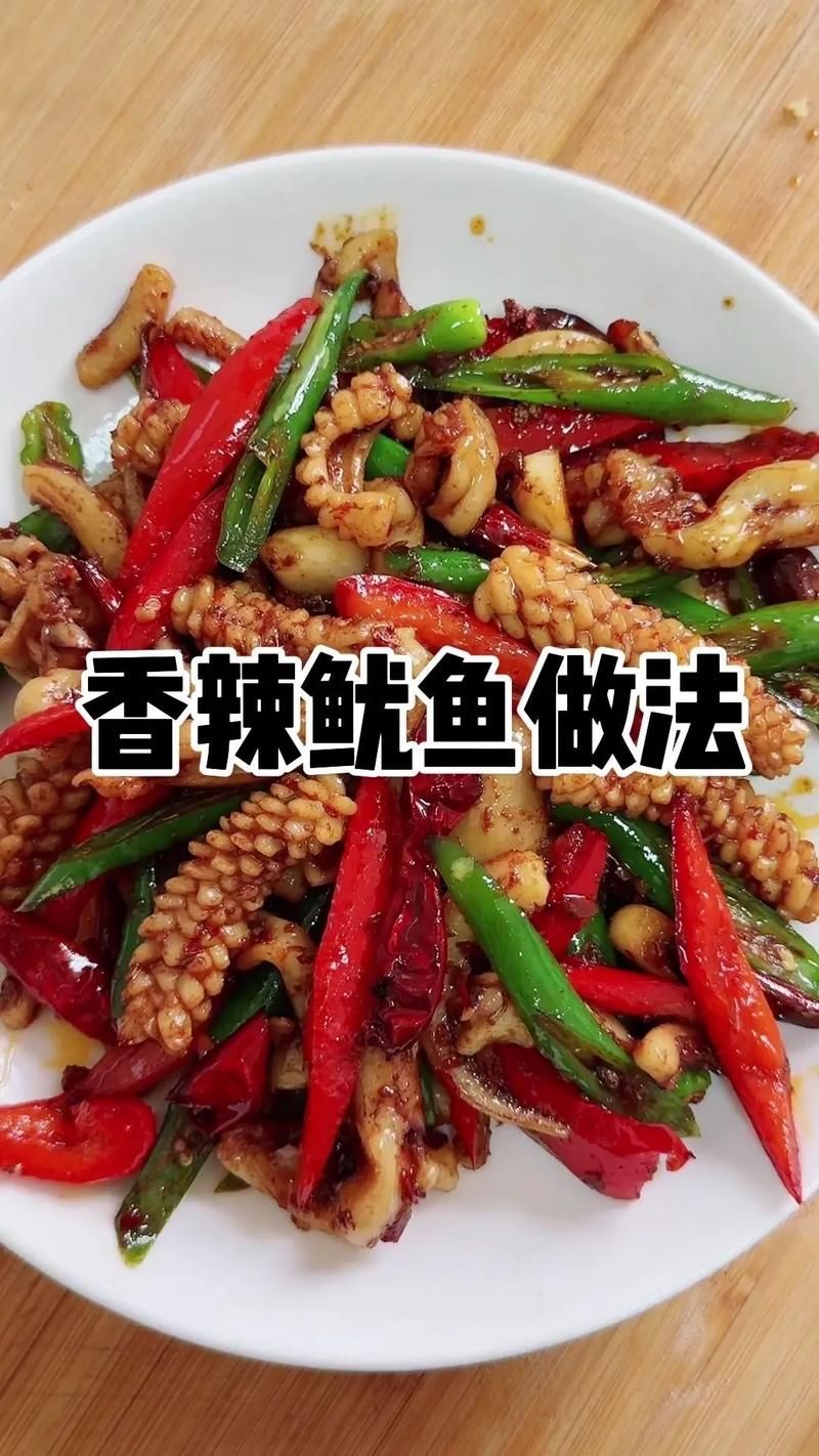 鱿鱼官网by1381：鱿鱼官网by1381玩家必知V.71.32.97.40