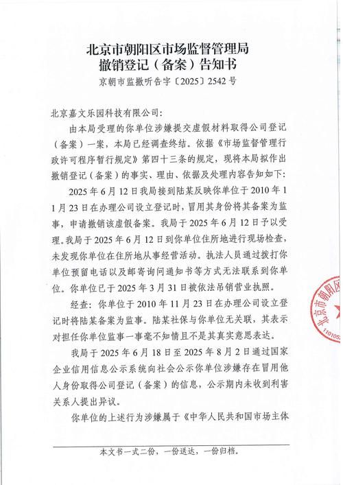 【合肥高新技术产业开发区近期无新增本土确诊_合肥高新区新冠肺炎最新消息】