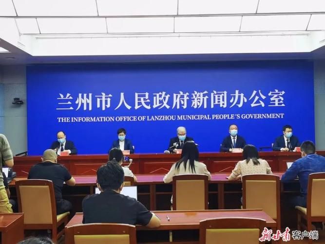 城关区无症状感染者已结束15地(城关区发布)