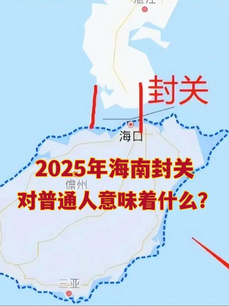 【海南省省直辖县级行政区划昌江黎族自治县封城区死亡病例详情_海南昌江县疫情】