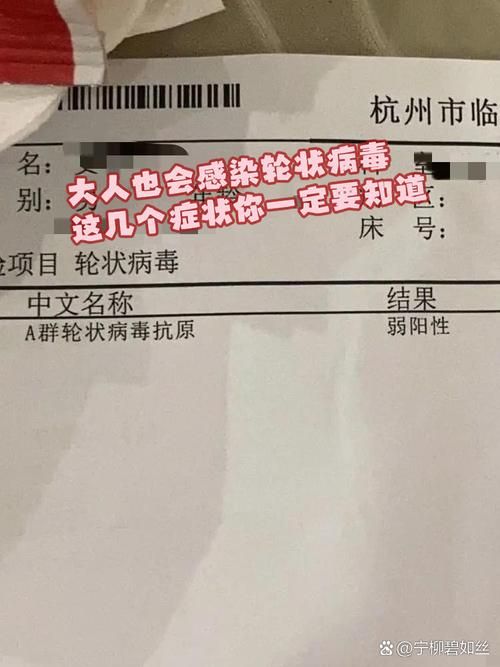 多地增26例核酸阳性(多地增26例核酸阳性病例)