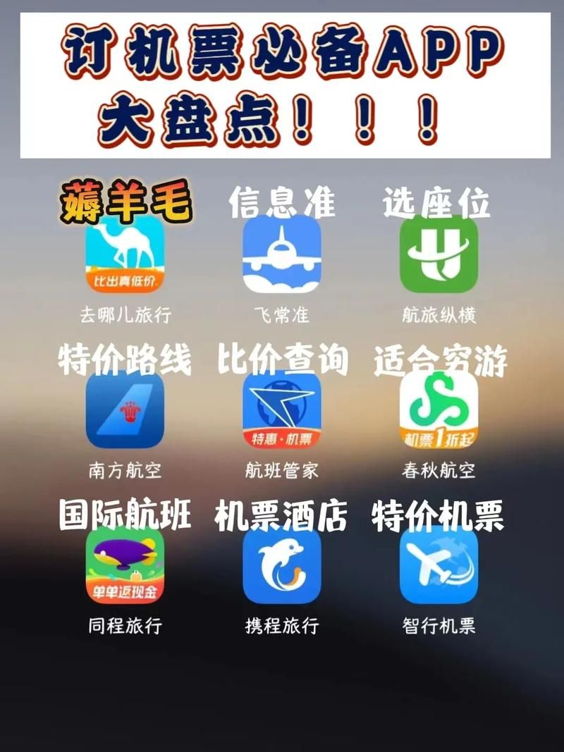 麦豆旅游网:麦豆旅游网详细工具V.46.72.25.81