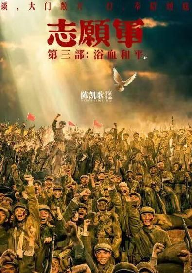 爱国者电影本 - 爱国者电影本(其实有助手)V.63.70.27.37