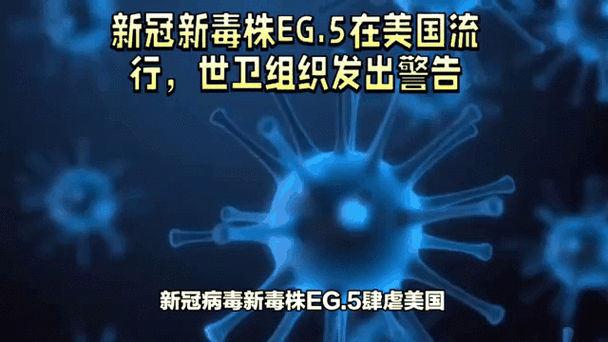 全国新增核酸阳性23例均在湖南湘潭湘乡/湖南湘乡新冠病毒最新消息今天
