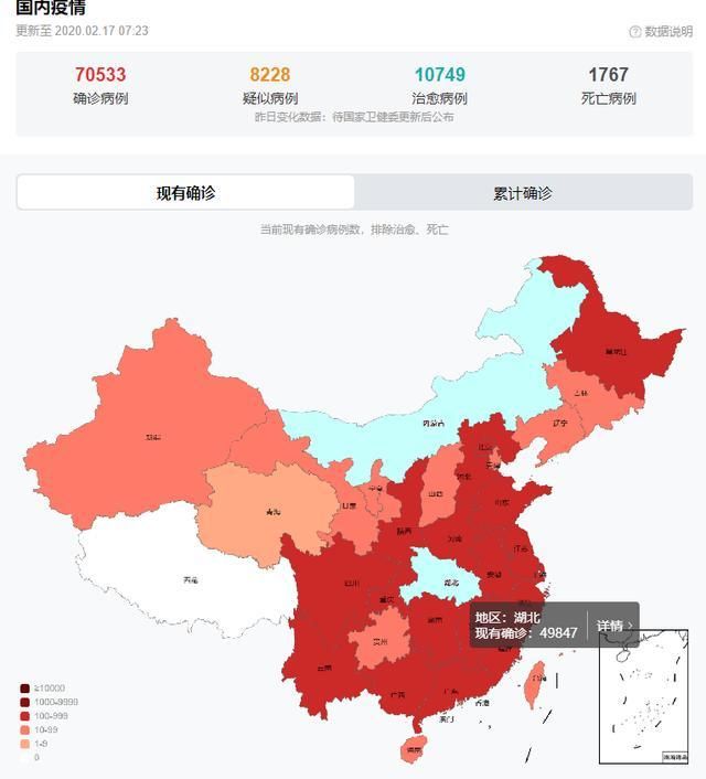 新泰市疫情解封最新消息:新泰市新冠肺炎最新消息