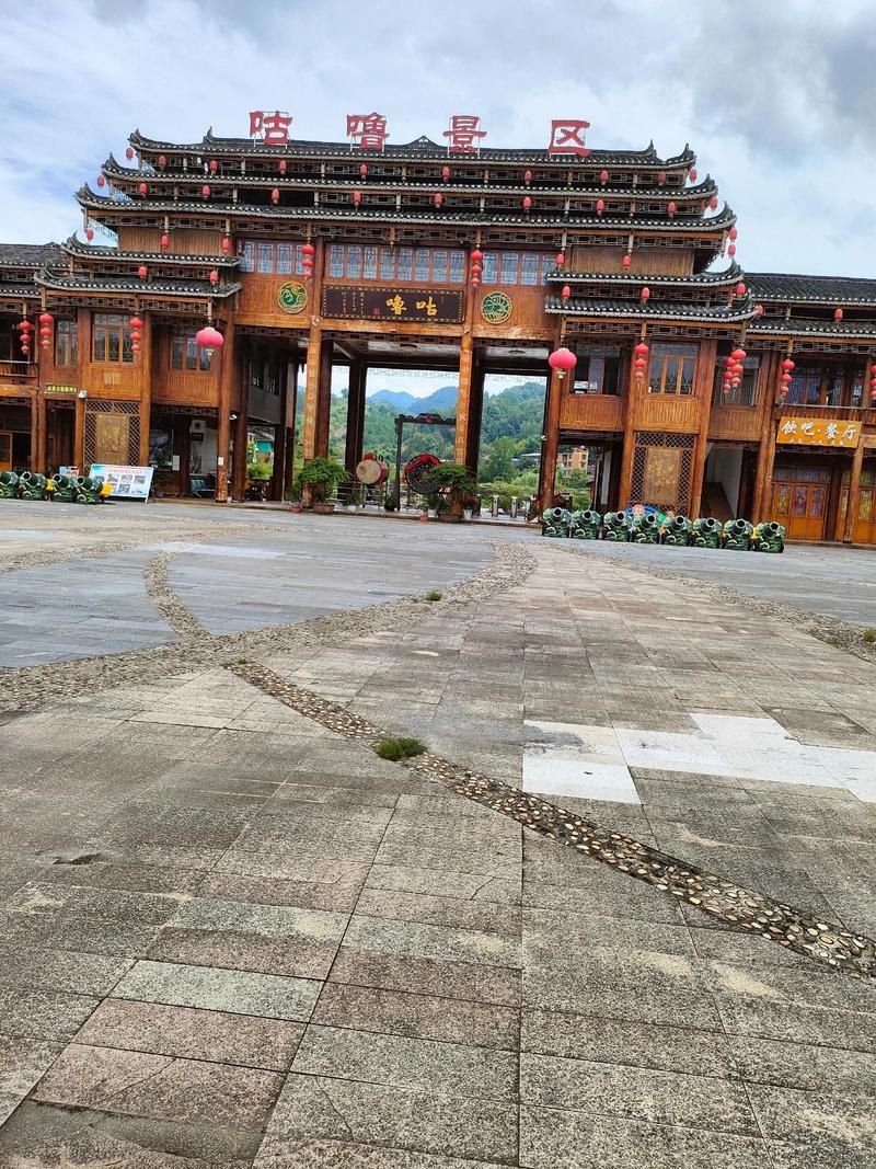 【贵州省黔南布依族苗族自治州三都水族自治县核酸阳性已蔓延20地,贵州省黔南州三都县地图】