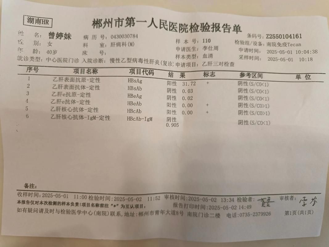 北京市东城区累计报告无症状感染者4例/北京疫情东城区确诊