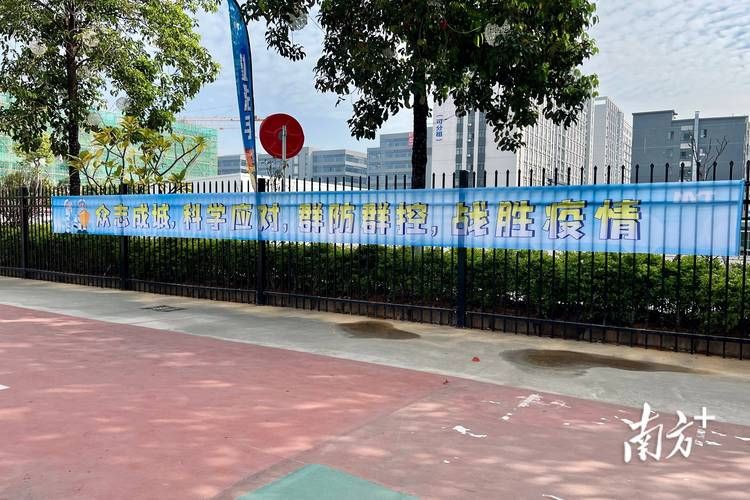 大厂回族自治县今日无新增本土确诊:大厂确诊疫情