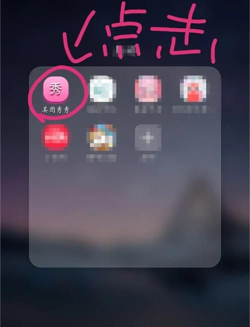 哔哩哔哩能看暧暧视频吗:哔哩哔哩能看暧暧视频吗详细分享装助手步骤教程V.31.21.12.36