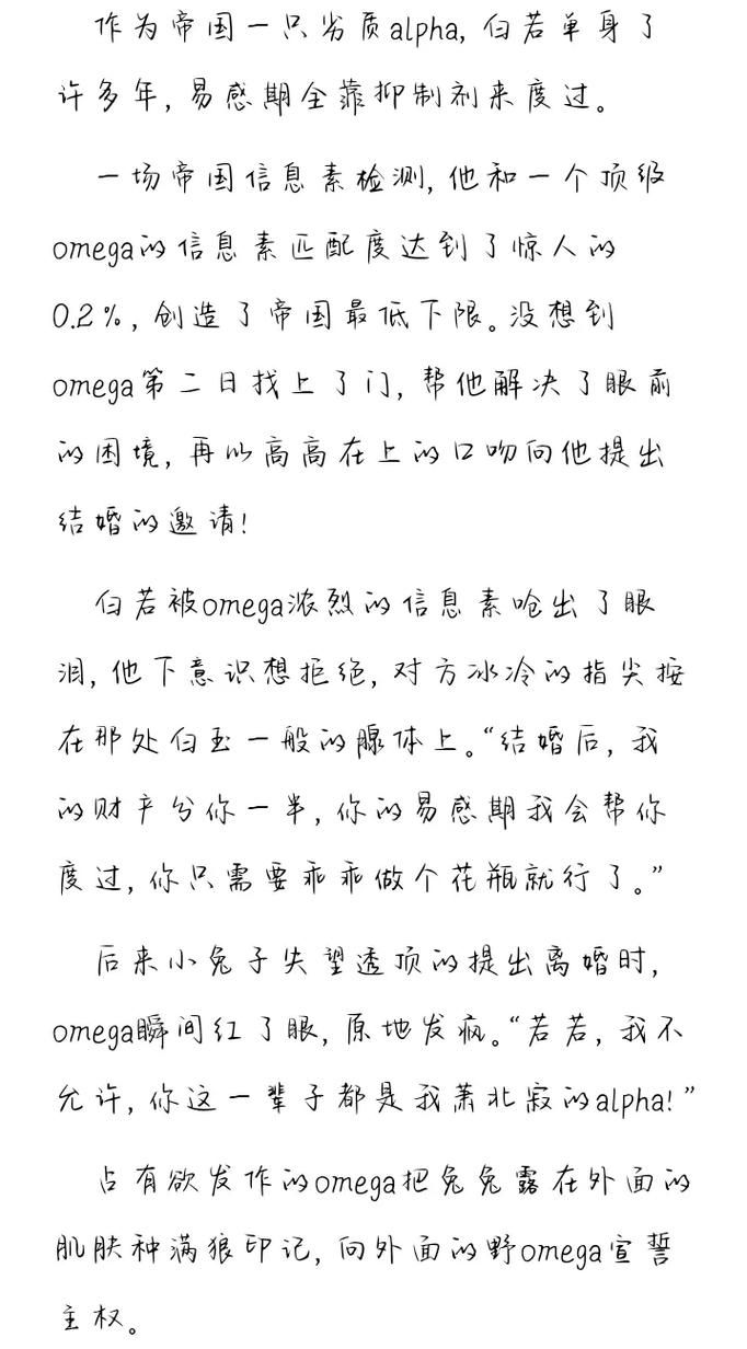亚洲精品久久久久中文字幕M男 - 科技消息亚洲精品久久久久中文字幕M男