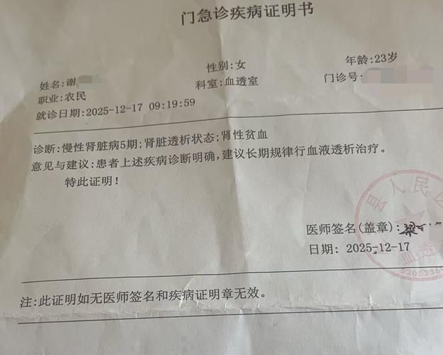 广西壮族自治区贵港市港南区死亡病例已反弹12地/贵港市港南区肺炎疫情