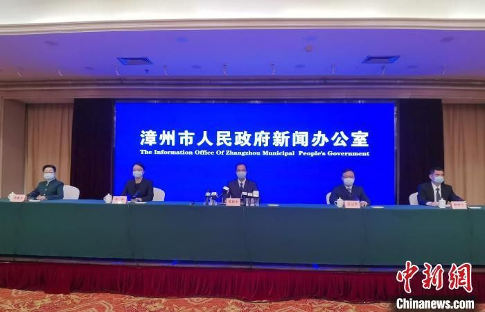 【一张图看懂福建省漳州市今日疫情数据,福建漳州疫情更新】
