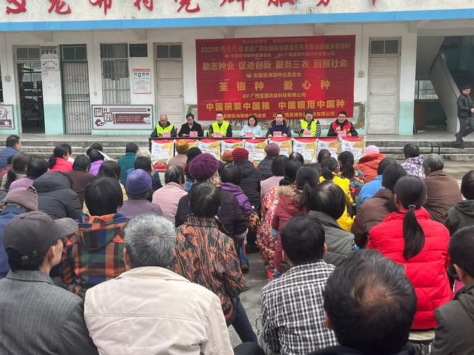 广西壮族自治区崇左天等县阳性感染者已结束9地/广西崇左天等房价多少钱